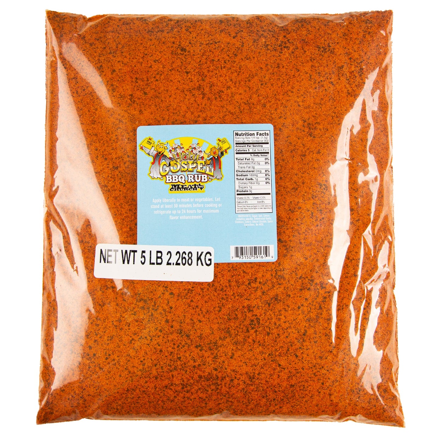 the-holy-gospel-bbq-rub-s9 Holy_Gospel_HR_e8b86120-2c74-4ea7-a359-e0369838384f.jpg